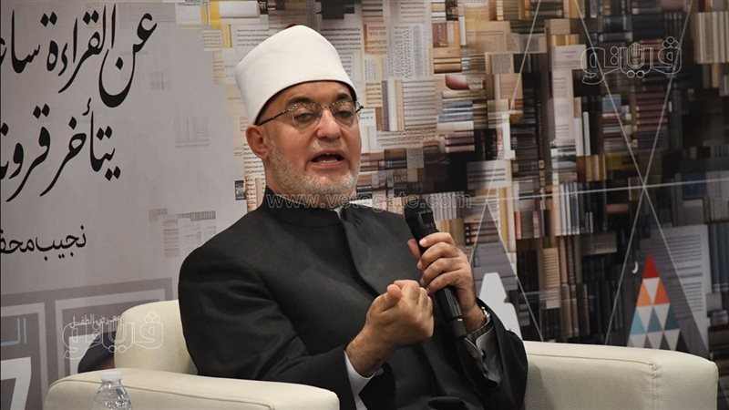 مفتي الجمهورية، فيتو