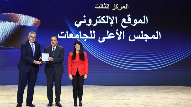 الفائزين بفئات جائزة