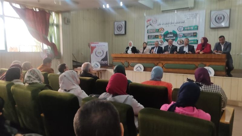 ندوة، فيتو