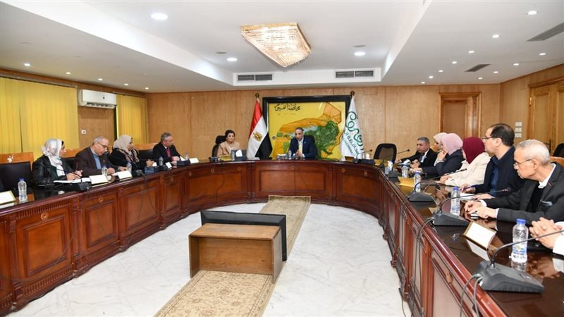 المجلس الإقليمي للسكان