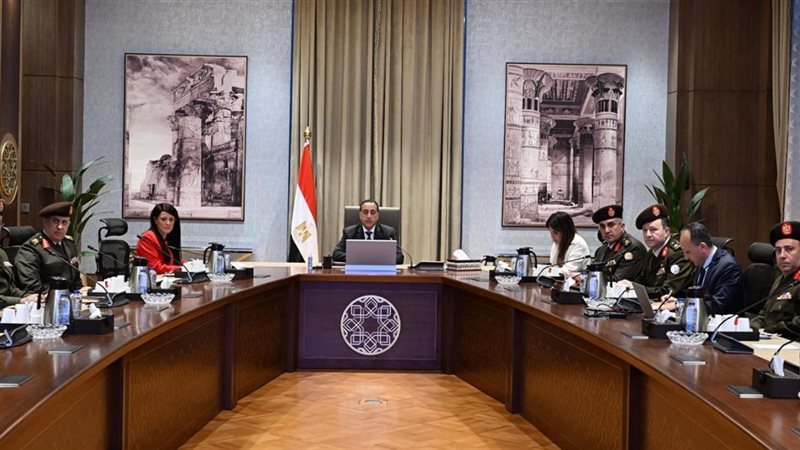 رئيس مجلس الوزراء