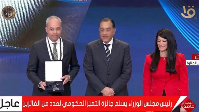 جامعة عين شمس 