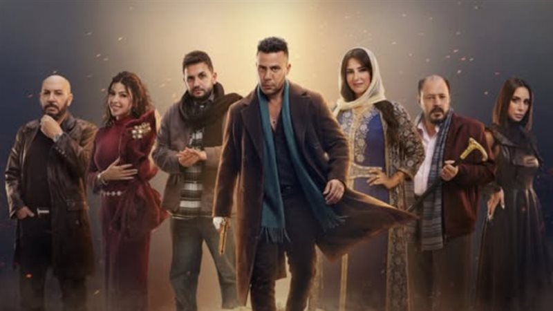 أبطال مسلسل الكينج،