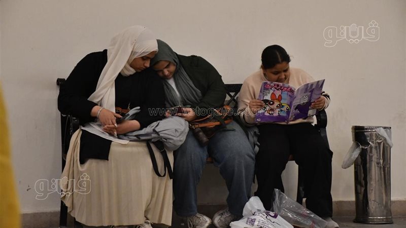 معرض القاهرة الدولي