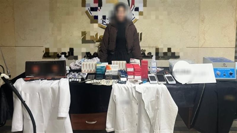 ضبط سيدة انتحلت صفة
