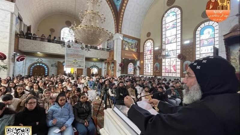 إيبارشية ميت غمر