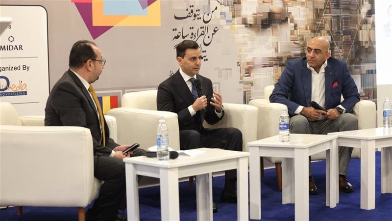 معرض الكتاب، فيتو