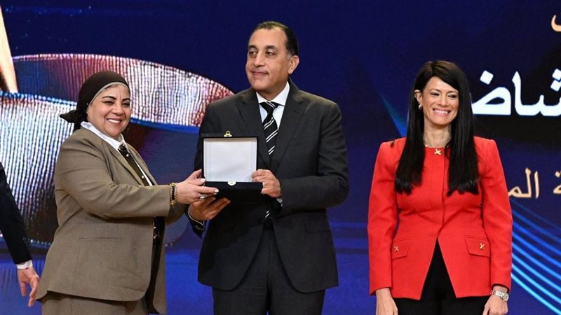 الهيئة العامة للرقابة