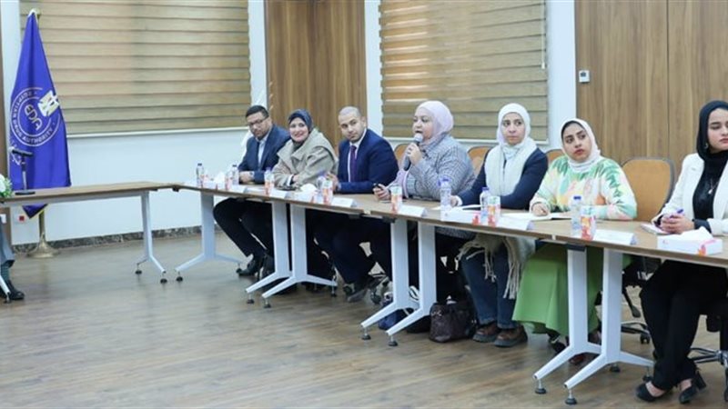 هيئة الدواء المصرية