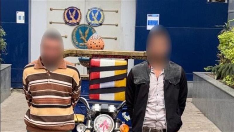 المتهمين 