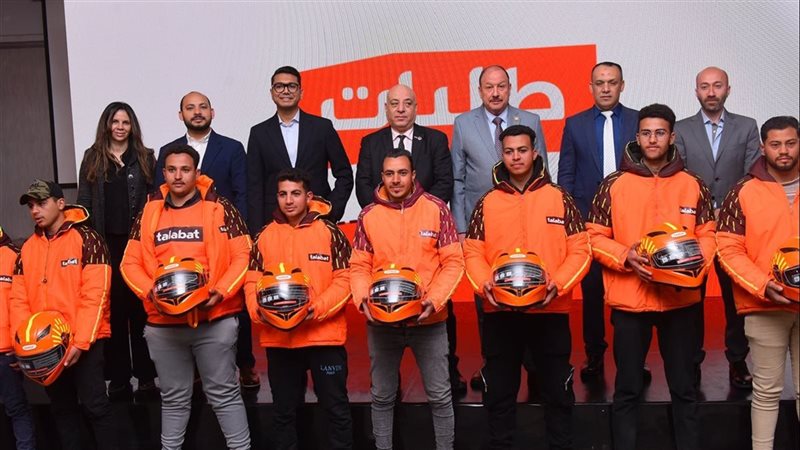 وزارة العمل، فيتو