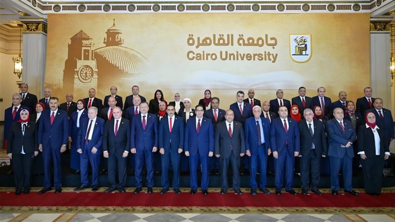 مجلس جامعة القاهرة