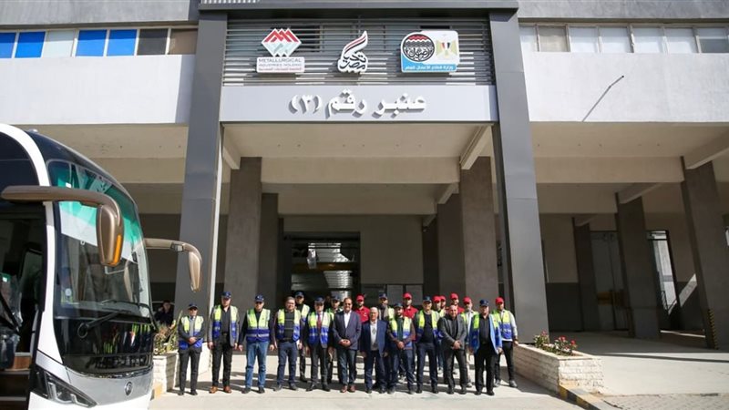 جانب من الاستقبال