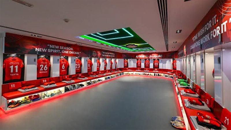 الاهلي،فيتو