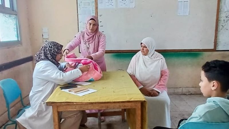توقيع الكشف الطبي