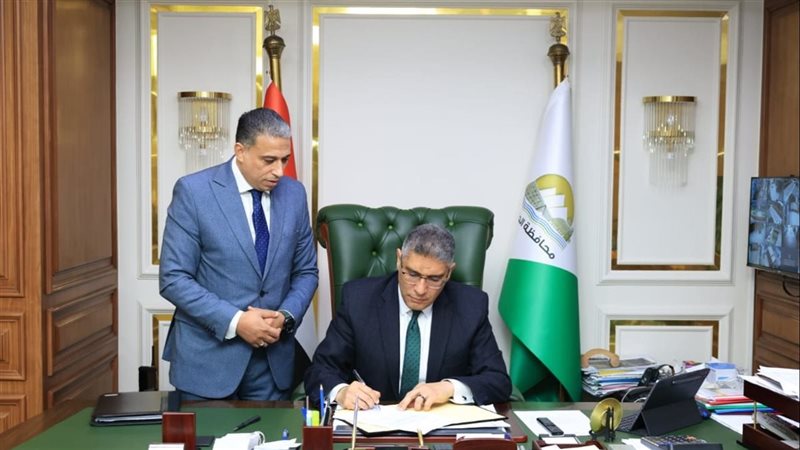 محافظ الجيزة 