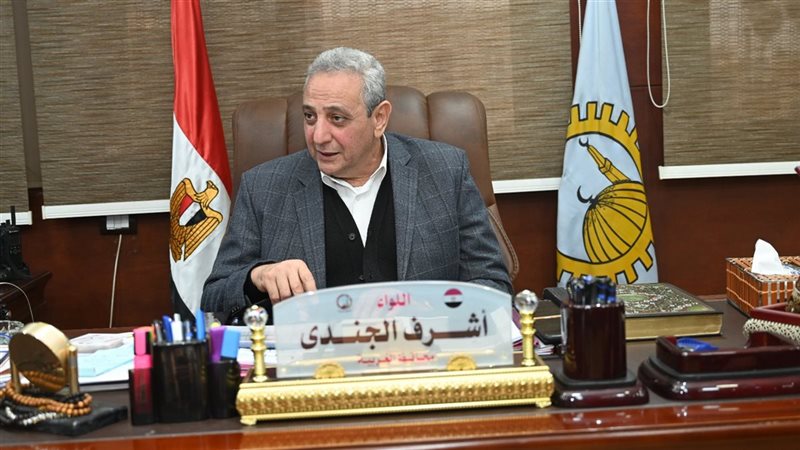 محافظ الغربية يوجه