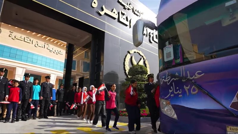  الداخلية تواصل احتفالات