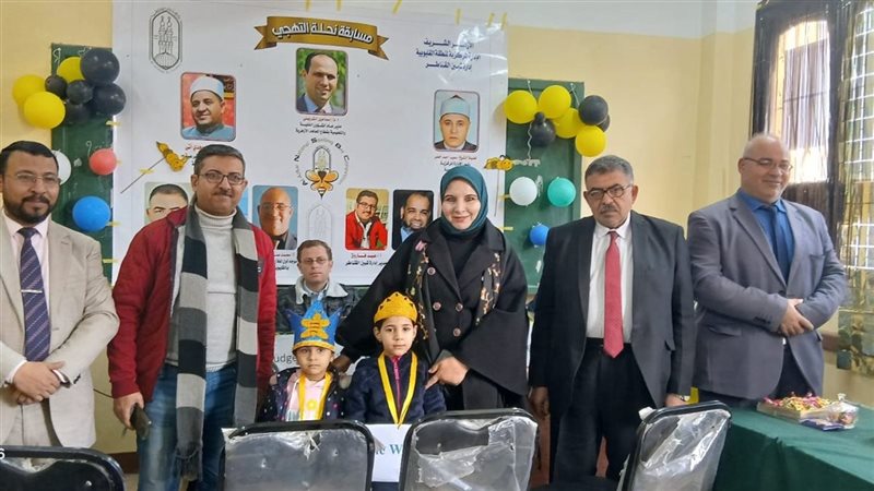 مسابقة نحلة التهجي