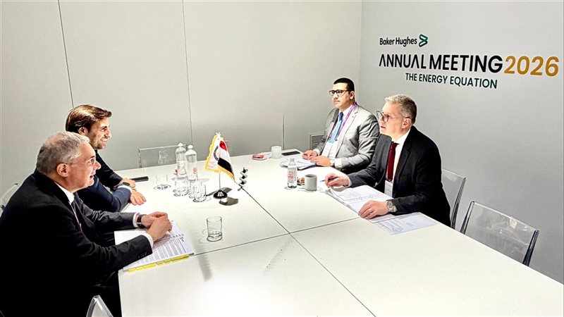 وزير البترول يبحث