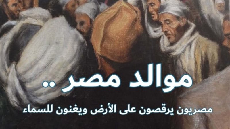 العدد الأول من مجلة