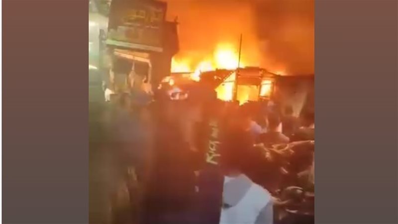 حريق شقة، فيتو