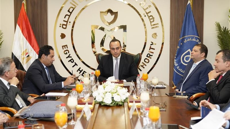 مجلس إدارة الهيئة