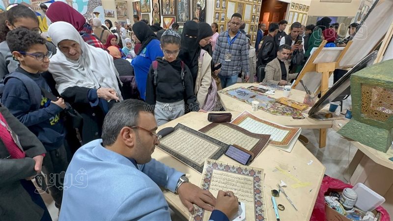 معرض الكتاب 2026،