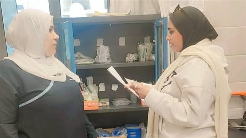 فريق إشراف مديرية