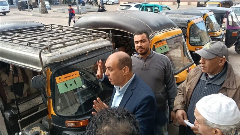 محافظة الغربية تطارد