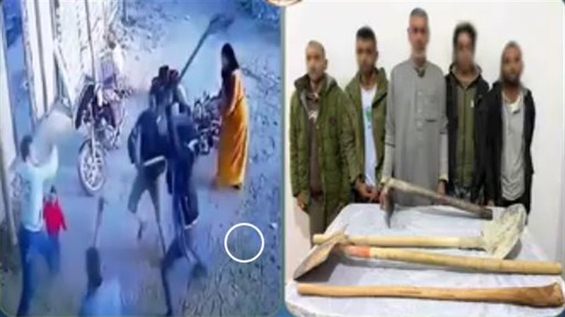 ضبط المتهمين بالتعدى