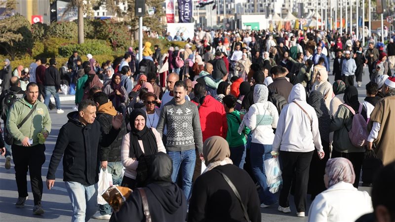 معرض القاهرة الدولي