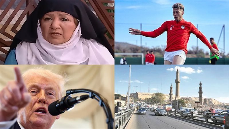 اخبار مصر