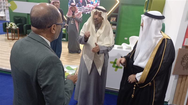 معهد البحوث الفلكية