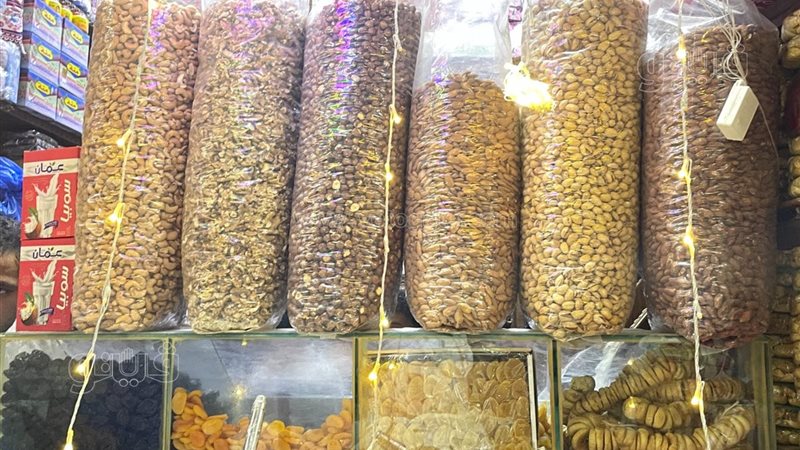أسعار ياميش رمضان