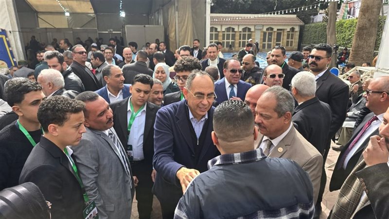 انتخابات حزب الوفد