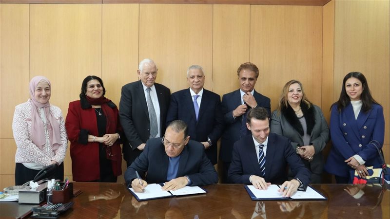 تعاون بين جامعة 6