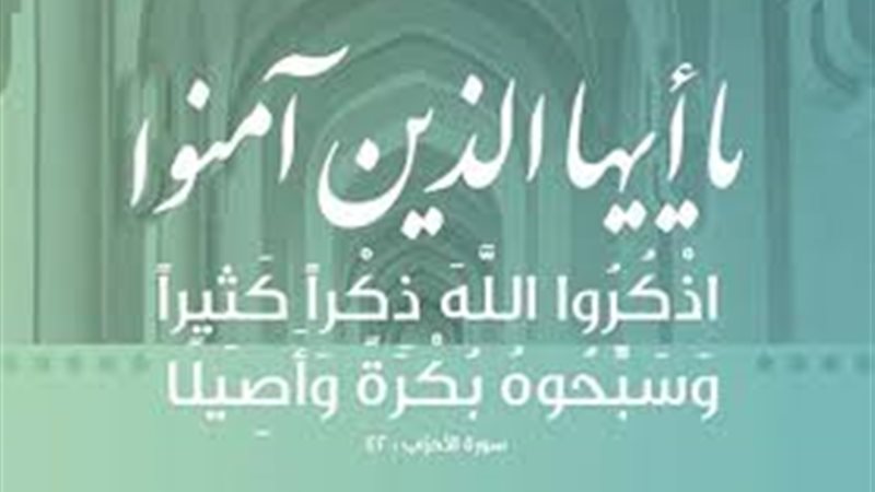 البكور وعدد مرات