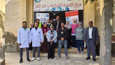 قافلة مائية بمدينة كفر شكر للتأكد من جودة الخدمات وتوعية المواطنين