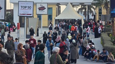 تعرف على برنامج حفل ختام معرض القاهرة للكتاب 2026 غدا 