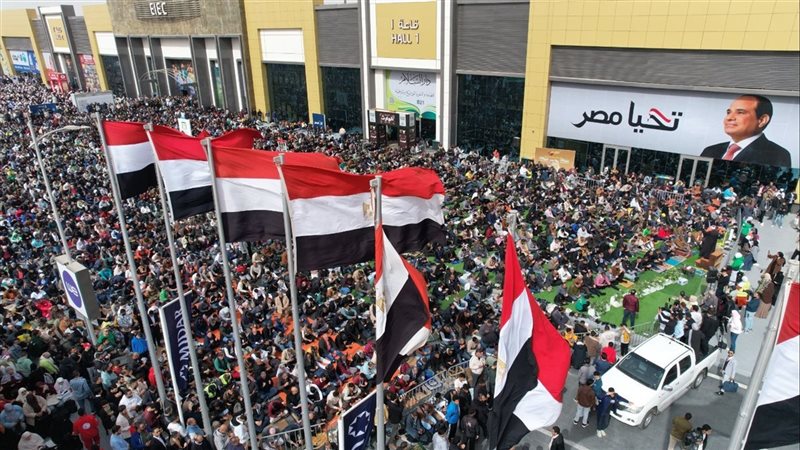 معرض القاهرة الدولي