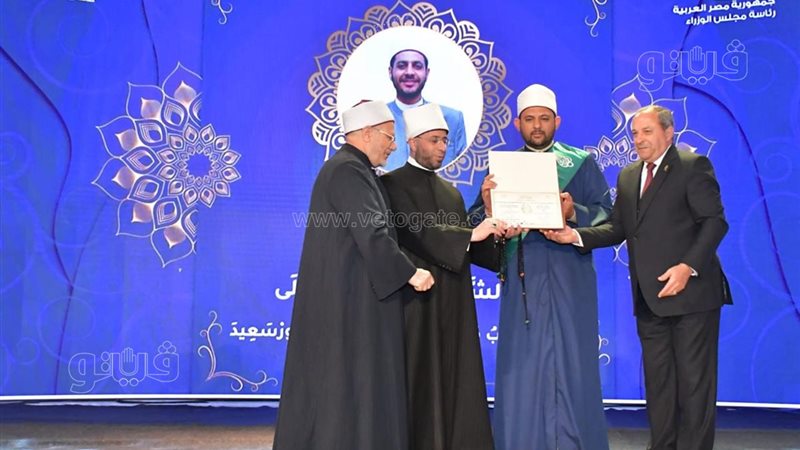 تكريم الأئمة في مسابقة