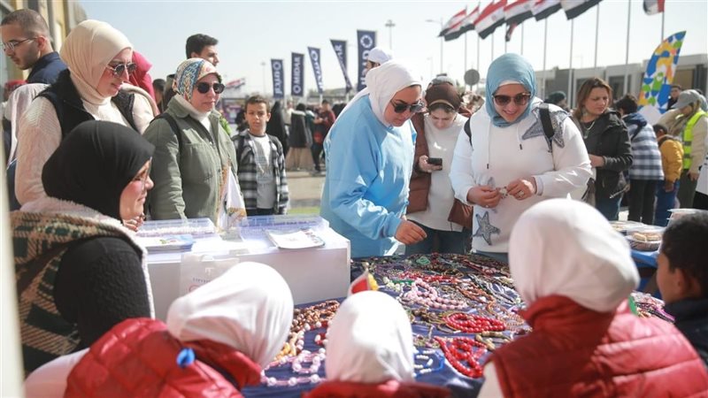 جناح وزارة التضامن