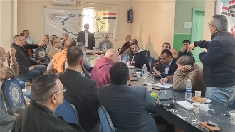 اجتماع موسع مع أكثر