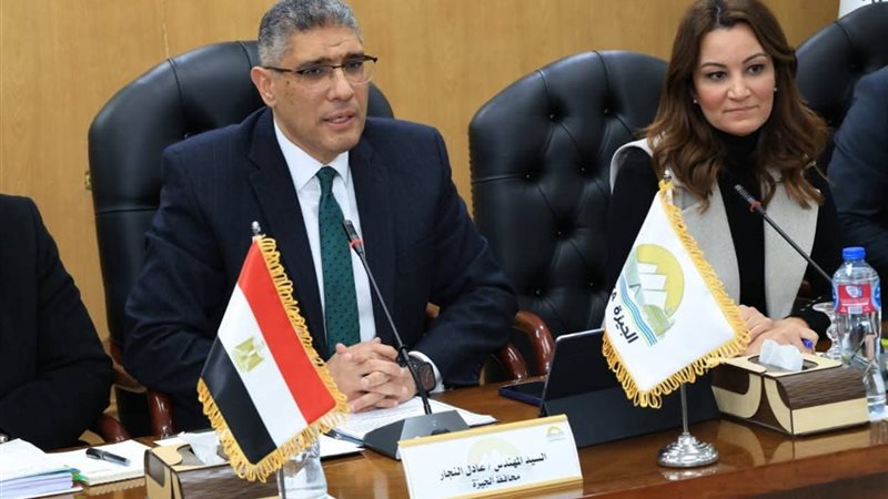 محافظ الجيزة 