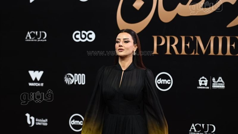 رضوى الشربيني، فيتو