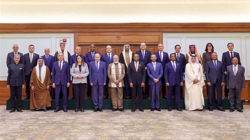 اجتماع الوزاري لمنتدى