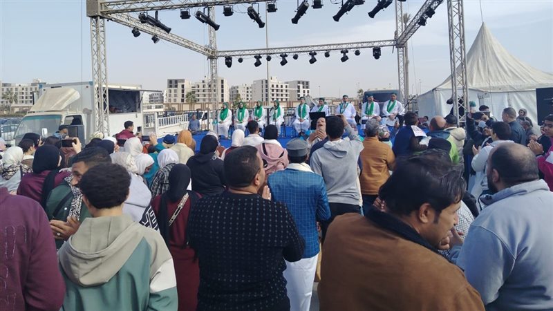 معرض القاهرة الدولي