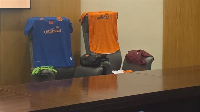 الاجتماع الفني لمباراة