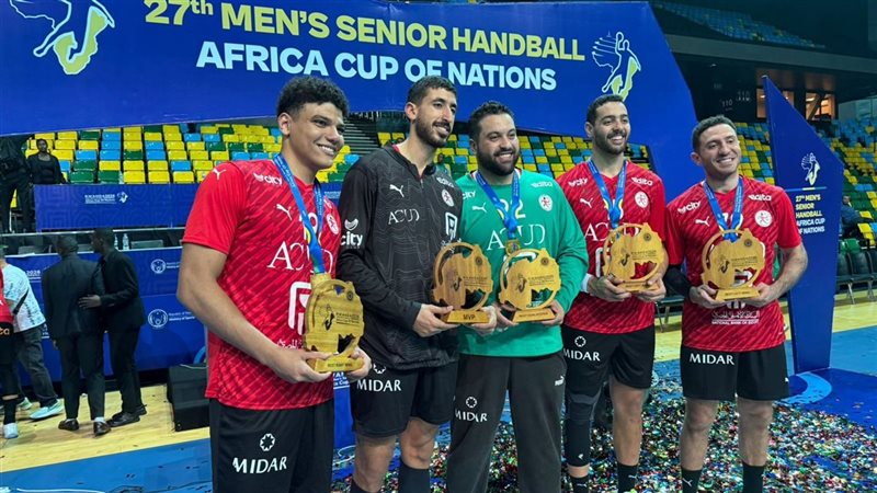 منتخب مصر لكرة اليد